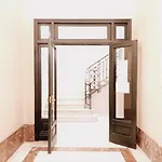 Vega By Gaiarooms * Саламанка